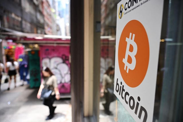 Bitcoin quantum threat: the race to quantum proof crypto