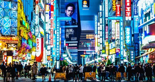 Bitget set to exit japan, close all remaining positions by year end