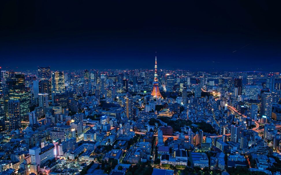 Japan targets early 2030s launch for blockchain based stock and bond settlement system