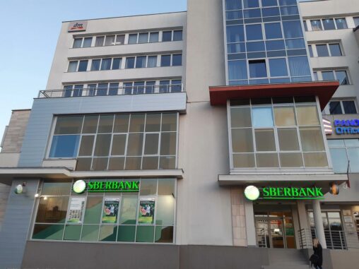 Sberbank plans to add ether and usdt as collateral for crypto backed loans: report