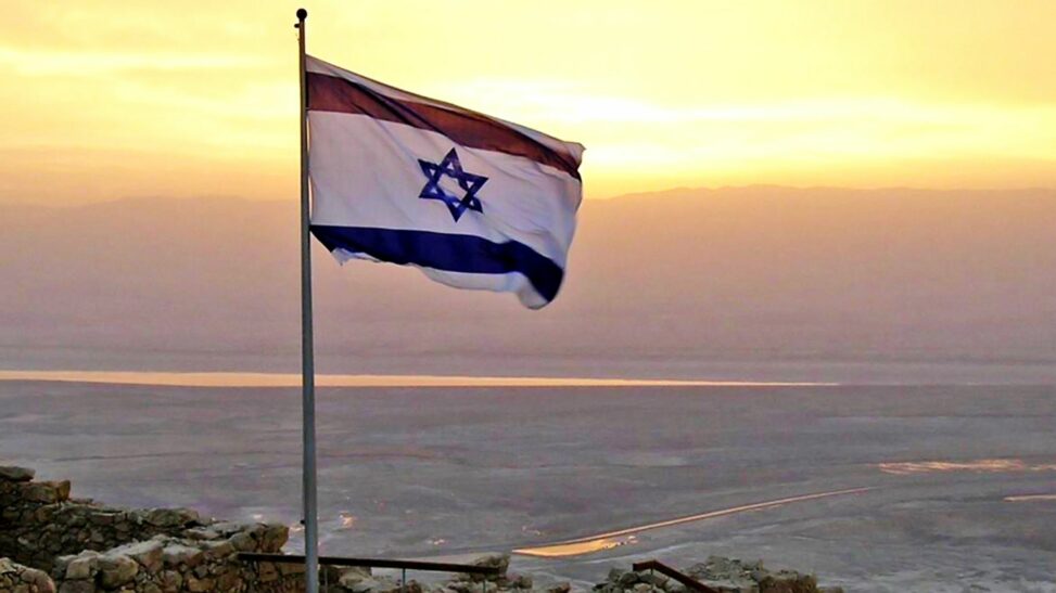 Israel’s largest bank to offer crypto trading with galaxy