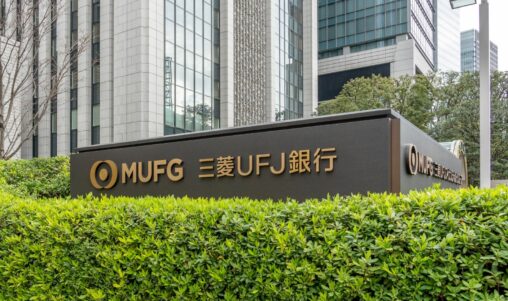 Mufg to test real time blockchain settlement for japanese government bond trades