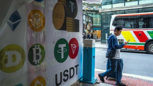 Tether: a $200 billion crypto company you can’t look inside