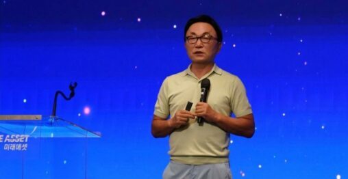 Mirae asset eyes $109 billion crypto empire after acquiring digital x