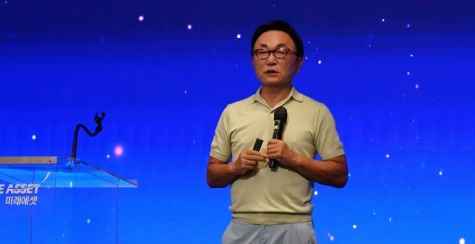 Mirae asset eyes $109 billion crypto empire after acquiring digital x