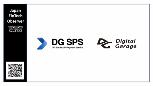 Digital garage commercializes stablecoin payment platform "dg sps" to drive next gen infrastructure in japan