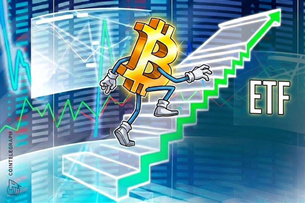 Bitcoin etfs add $338m as six day inflow streak hits $2.26b