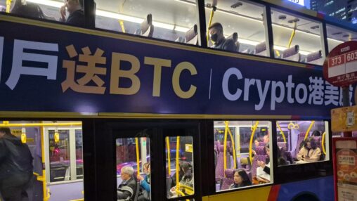 Why bitcoin’s ‘500 day rule’ faces its biggest test yet