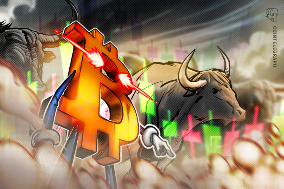Bitcoin enters ‘initial phase’ of new bull market, but $83k remains key: cryptoquant