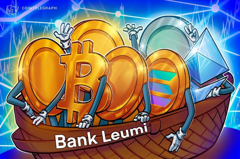 Israel’s largest bank taps galaxy to offer bitcoin, ether, solana trading