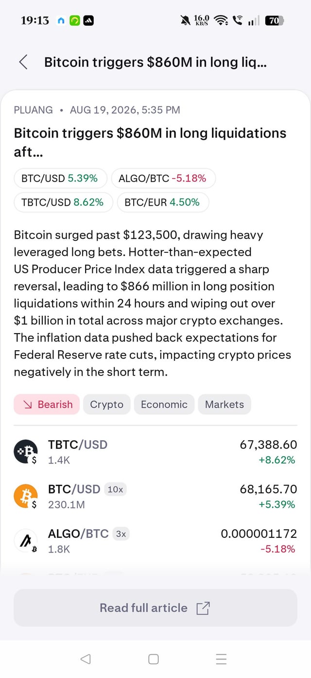 Can someone shed some light on this article?