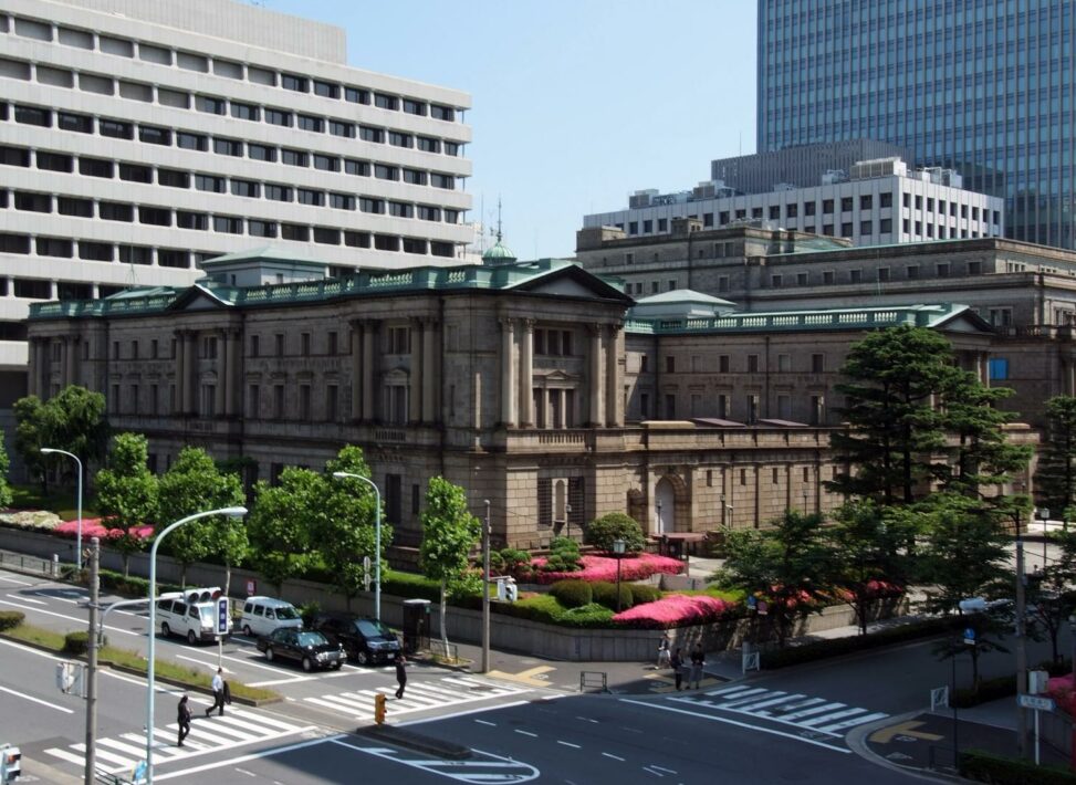 Bank of japan raises interest rates by 25 basis points. bitcoin tops $77,000