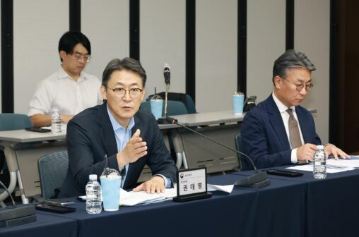 South korea targets february 2027 rollout for full tokenized securities market