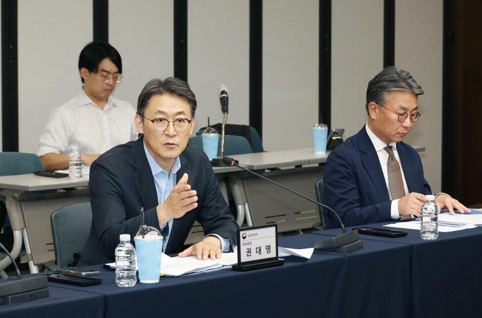 South korea targets february 2027 rollout for full tokenized securities market