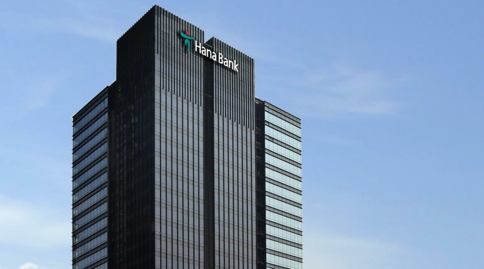 Hana bank issues south korea’s first digital bond using euroclear’s blockchain