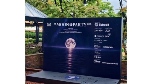 Cbcx features as global partner at moon party seoul 2026: cultivating long term brand equity through culture and professional expertise