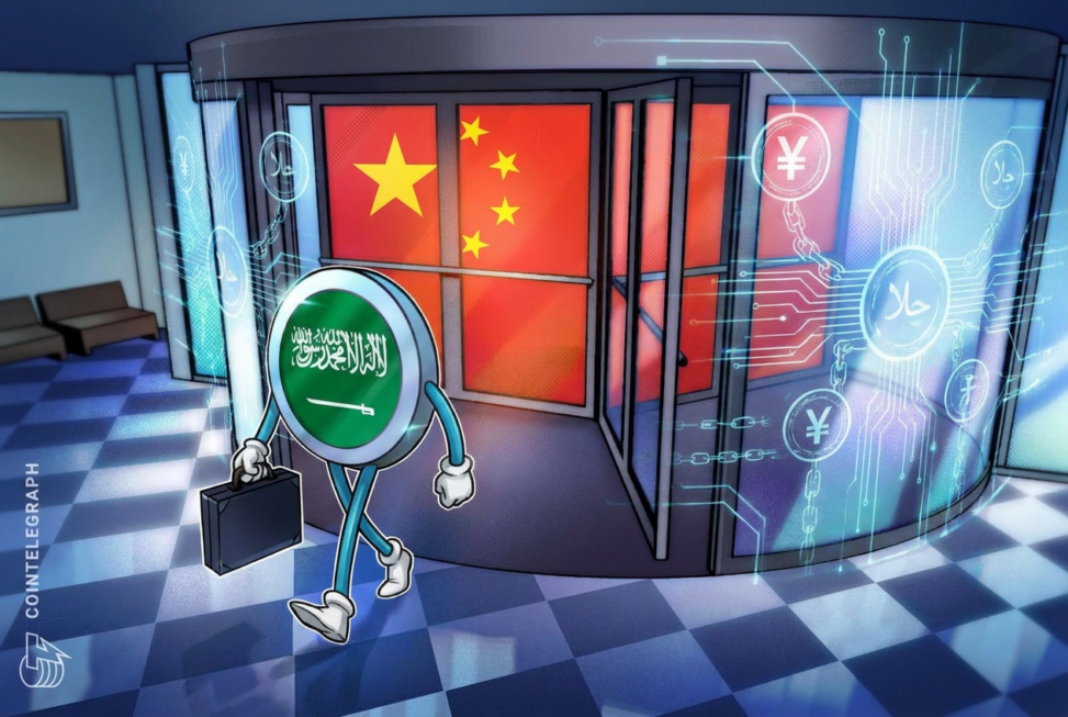 Saudi arabia exits china backed mbridge cbdc project: ft