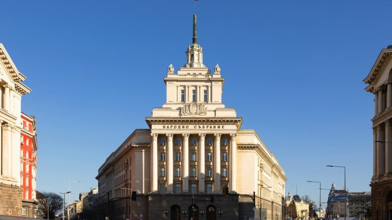 Bulgaria passes law granting tax officials full crypto data access