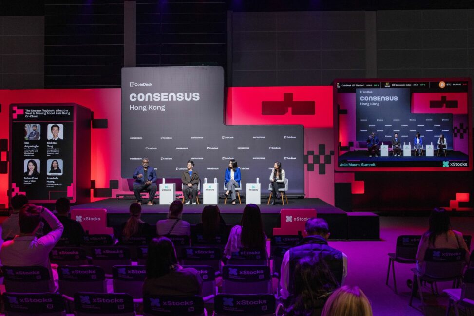 Consensus heads to hong kong for third year with expanded focus on ai