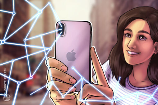 Slowmist has yet to confirm crypto theft from iphone safari attack