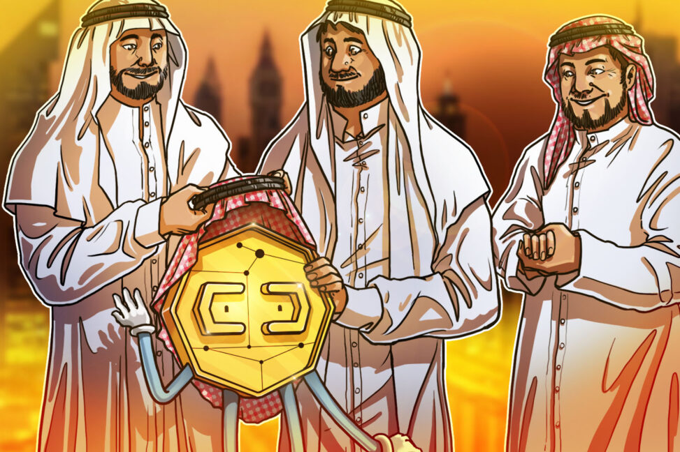 Vara, securitize sign mou for tokenization innovation in dubai