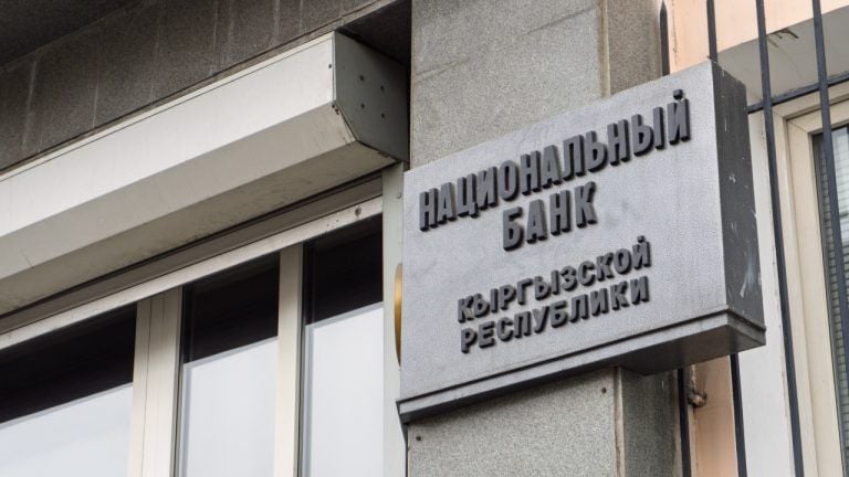 Kyrgyzstan central bank taps certik for cbdc oversight