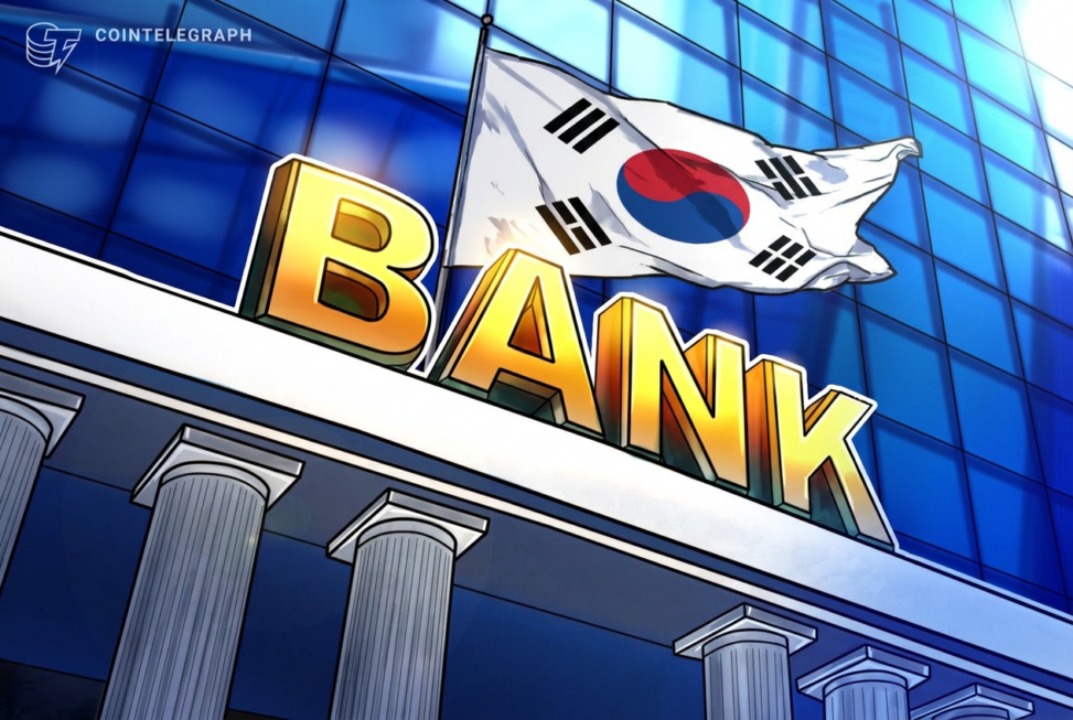 Bank of korea launches 24 hour won settlement pilot for foreign investors