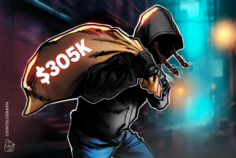 Aave founder says v3 unaffected after third party adapter exploit drains $305k