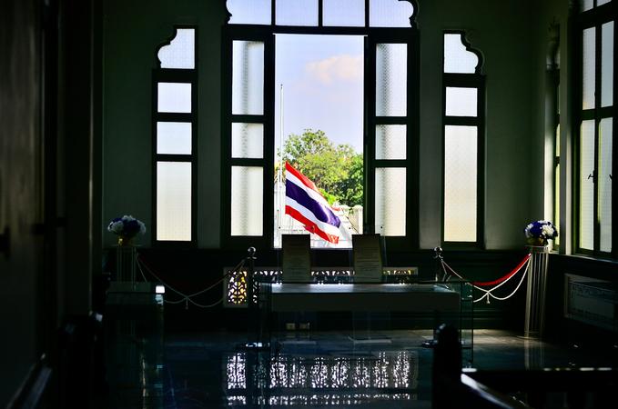 Thai supreme court rules bitcoin is property after thief challenges conviction
