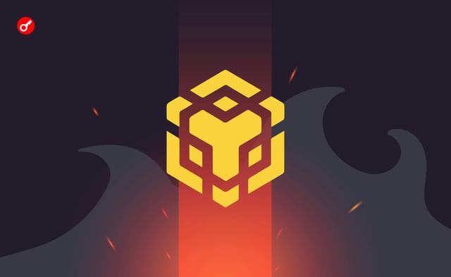 Bnb chain plans to launch a new l1 network in early 2027