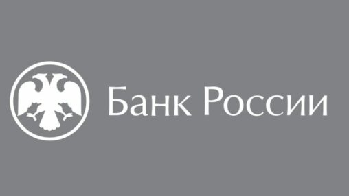 Russia sets july 2027 deadline to halt p2p crypto transactions