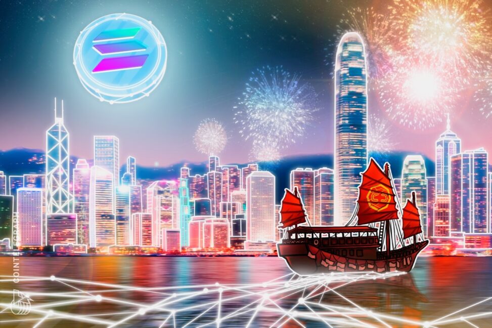 Mirae asset securities issues tokenized notes on solana