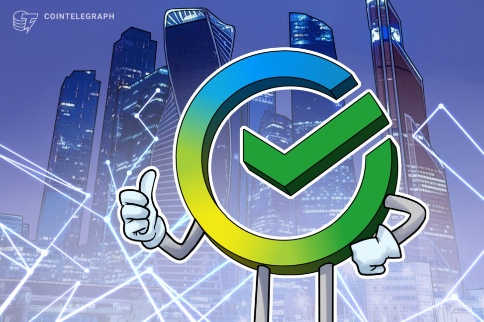 Russia clears sberbank for crypto trading ahead of december launch