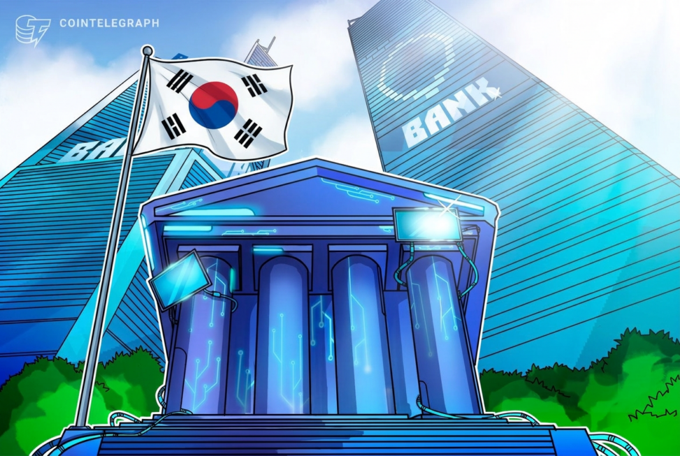 South korean bank launches bitcoin backed business loans: report